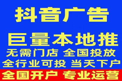 百度推广代运营公司案例分享：效果显著的销售增长